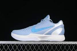 Picture for category Kobe Shoes